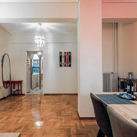 Apartment Acropolin, Under Acropolis, Modern, Quit, Next To Museum *
